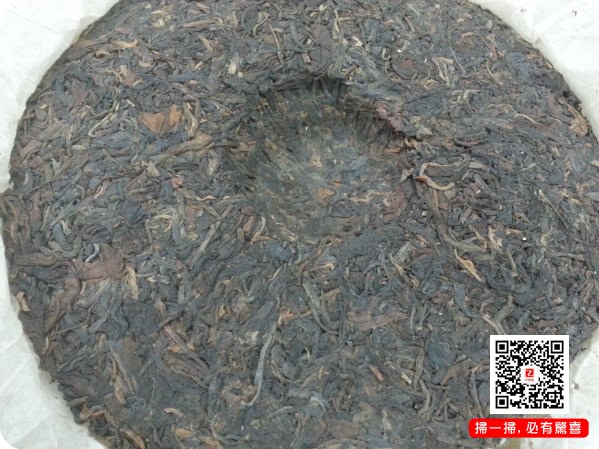 陳年普洱茶 陳年生茶 紫大益 97紫大益7542青饼