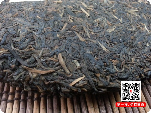 陳年普洱茶 陳年生茶 紫大益 97紫大益7542青饼