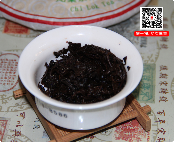 陳年熟茶 古樹熟茶 陳年普洱茶 布朗山普洱茶 2013布朗之春熟饼 100克