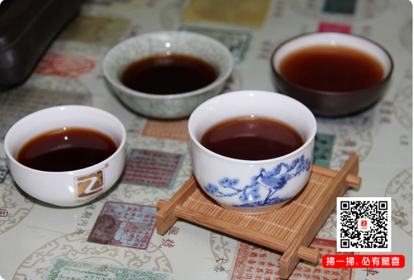 陳年熟茶 古樹熟茶 陳年普洱茶 布朗山普洱茶 2013布朗之春熟饼 100克