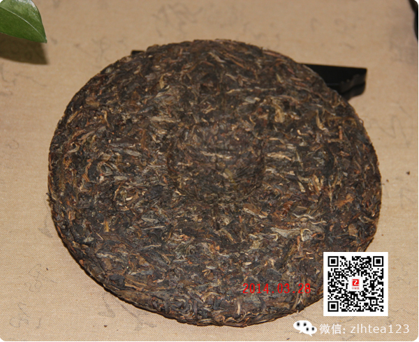 中华茶网5周年纪念饼 2008临沧古树茶