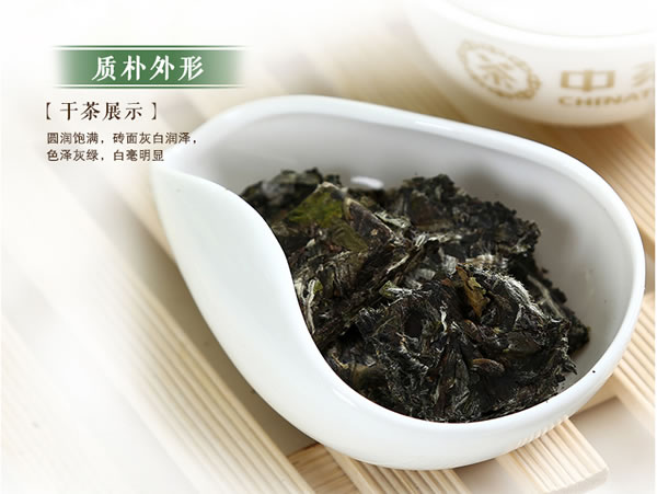 福鼎白茶 中茶白茶 蝴蝶牌 2014巧白金 白牡丹 180克