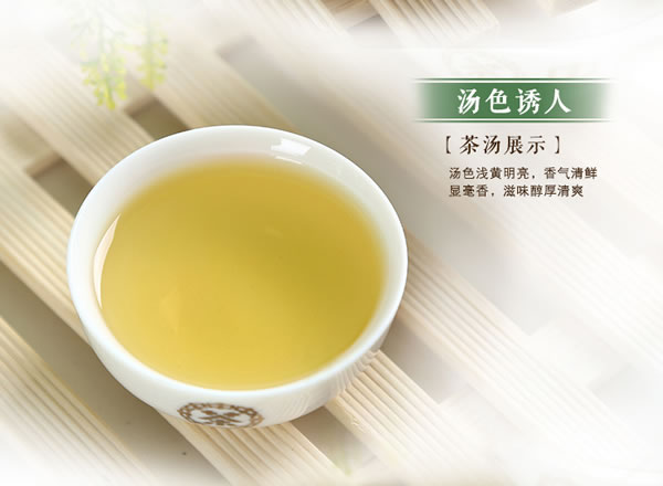 福鼎白茶 中茶白茶 蝴蝶牌 2014巧白金 白牡丹 180克