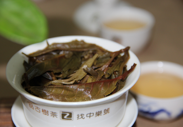 弯弓 易武弯弓普洱茶 2015中乐号弯弓古树茶