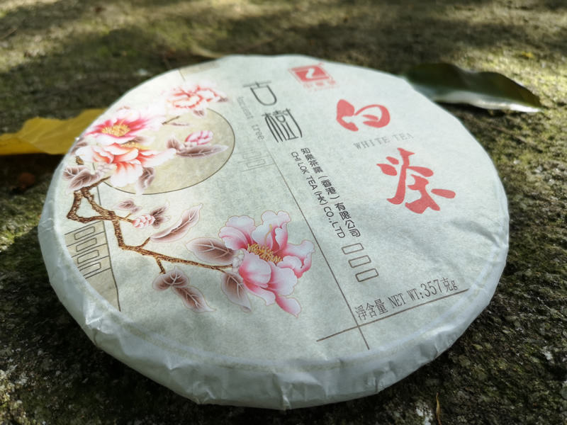 古樹白茶 雲南古樹白茶 2020古樹白茶 white tea 357克 