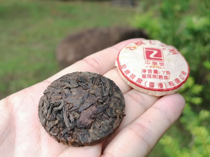 七子餅 古樹七子餅 2017古樹普洱茶 7克/餅 熟茶