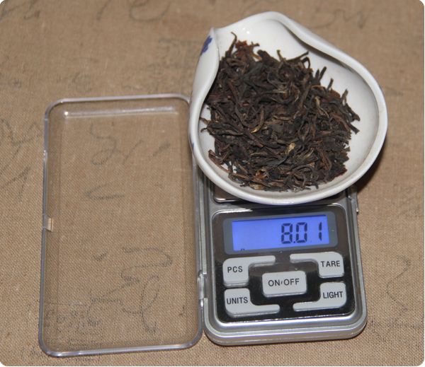 陳年生茶 陳年普洱茶 1996陳年下關春尖散茶 普洱生茶 50克