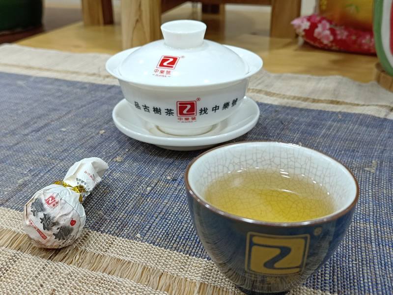 薄荷塘 2022易武薄荷塘古樹茶 薄荷塘龍珠 生茶 8克