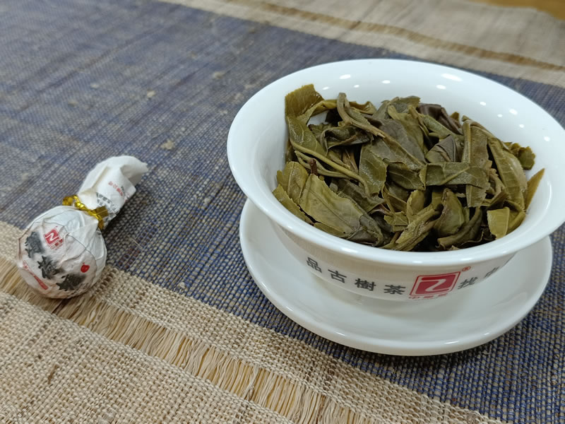 薄荷塘普洱茶 2022易武薄荷塘古樹茶 生茶 200克