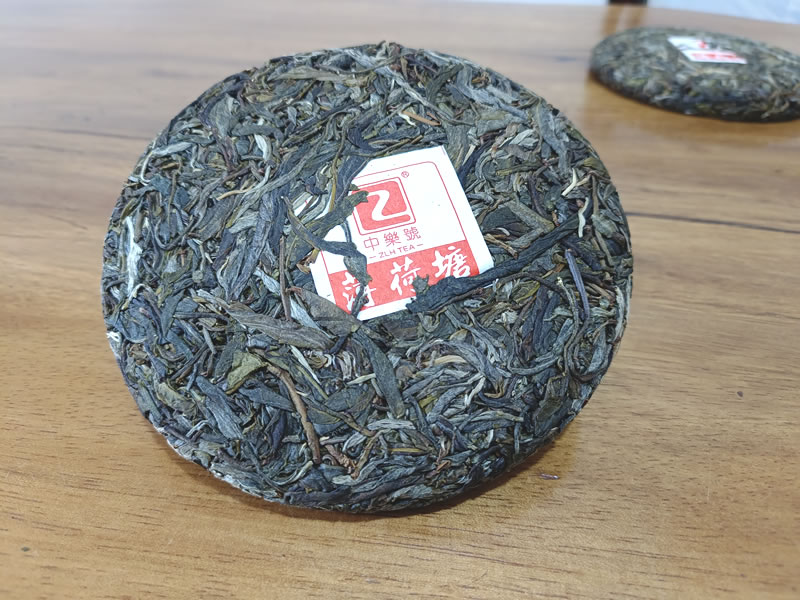 薄荷塘普洱茶 2022易武薄荷塘古樹茶 生茶 200克