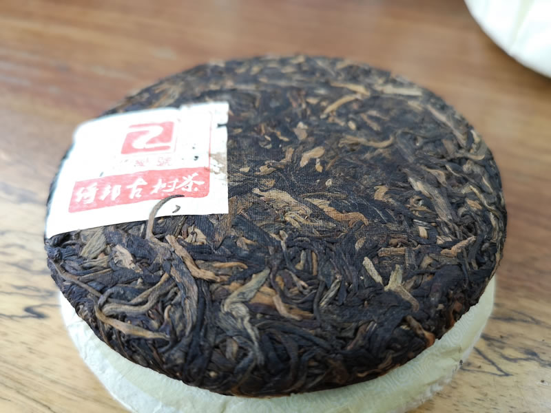 倚邦貓耳朵 貓耳朵普洱茶 2005貓耳朵古樹茶 100克