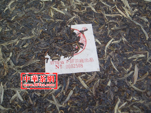 陳年生茶 陳年普洱茶-陳年特製下關七子餅 6000克