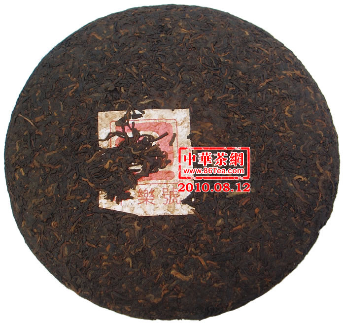 熟茶 陳年熟陳 陳年普洱茶 2007喬木老樹圓茶 357克