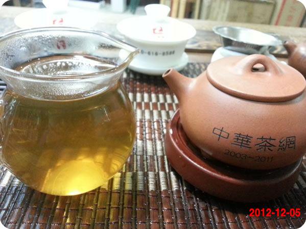 中华茶网成立九周年纪念茶 2012普洱古树茶