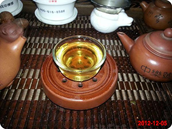 中华茶网成立九周年纪念茶 2012普洱古树茶