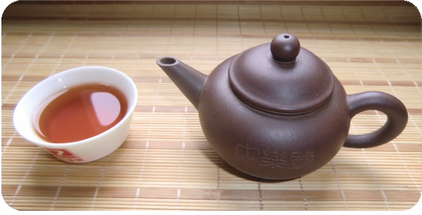 陳年熟茶 陳年普洱茶 1998陳年下關熟茶 357克 