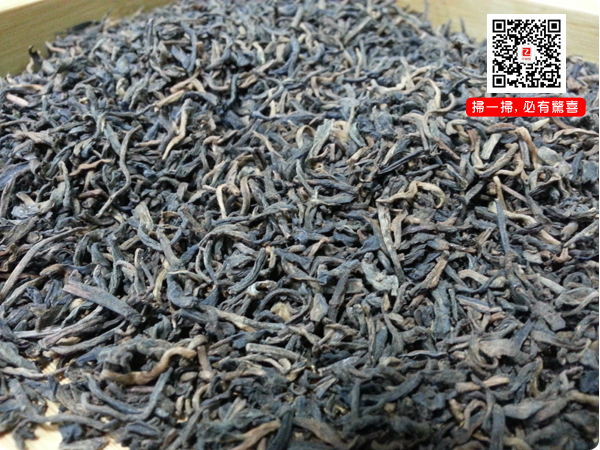 陳年熟茶 陈年普洱散茶 2010陈年宫廷散茶 熟茶 500克