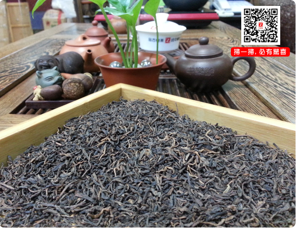 陳年熟茶 陈年普洱散茶 2010陈年宫廷散茶 熟茶 500克