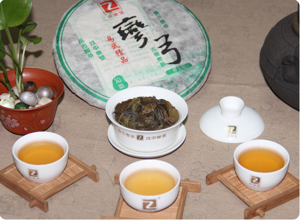 彎弓 易武彎弓 彎弓普洱茶 2014中樂號彎弓古樹茶 357克 生茶