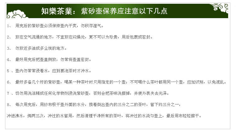 紫砂壺 容天紫砂壺 底槽青紫砂壺 全手工紫砂壺360CC