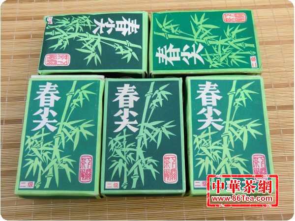 陳年生茶 陳年普洱茶-下关二级春尖